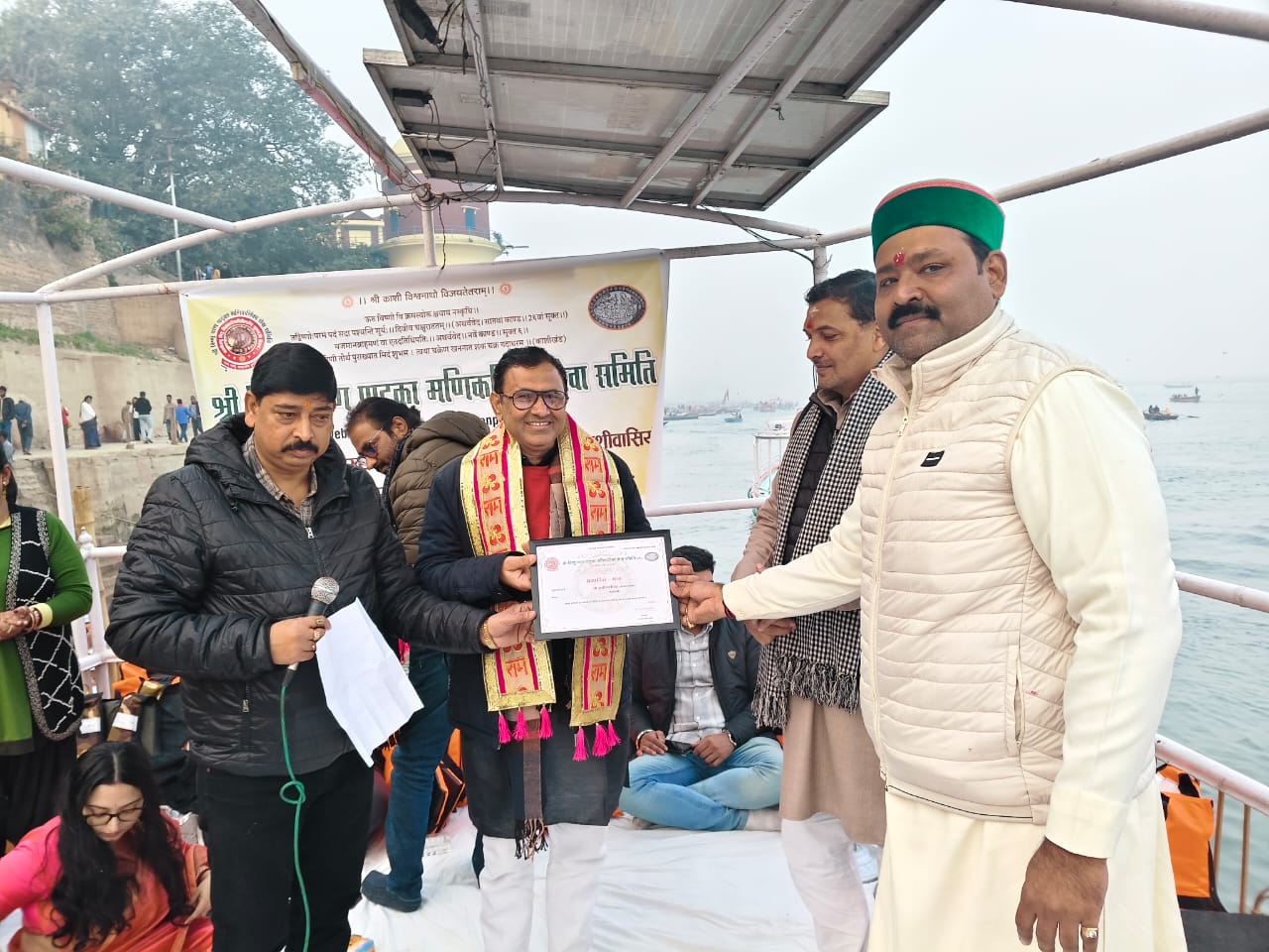 वाराणसी 23 दिसंबर, मणिकर्णिका तीर्थ है